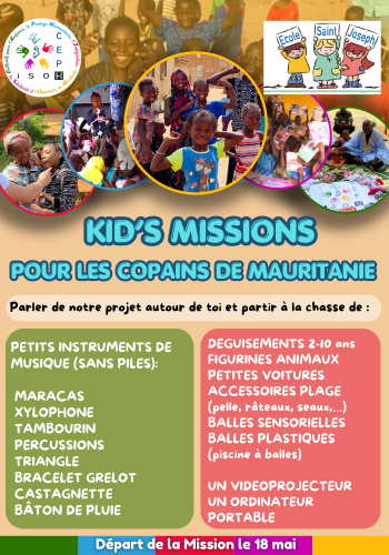 Affiche ECOLE SAINT JOSEPH
